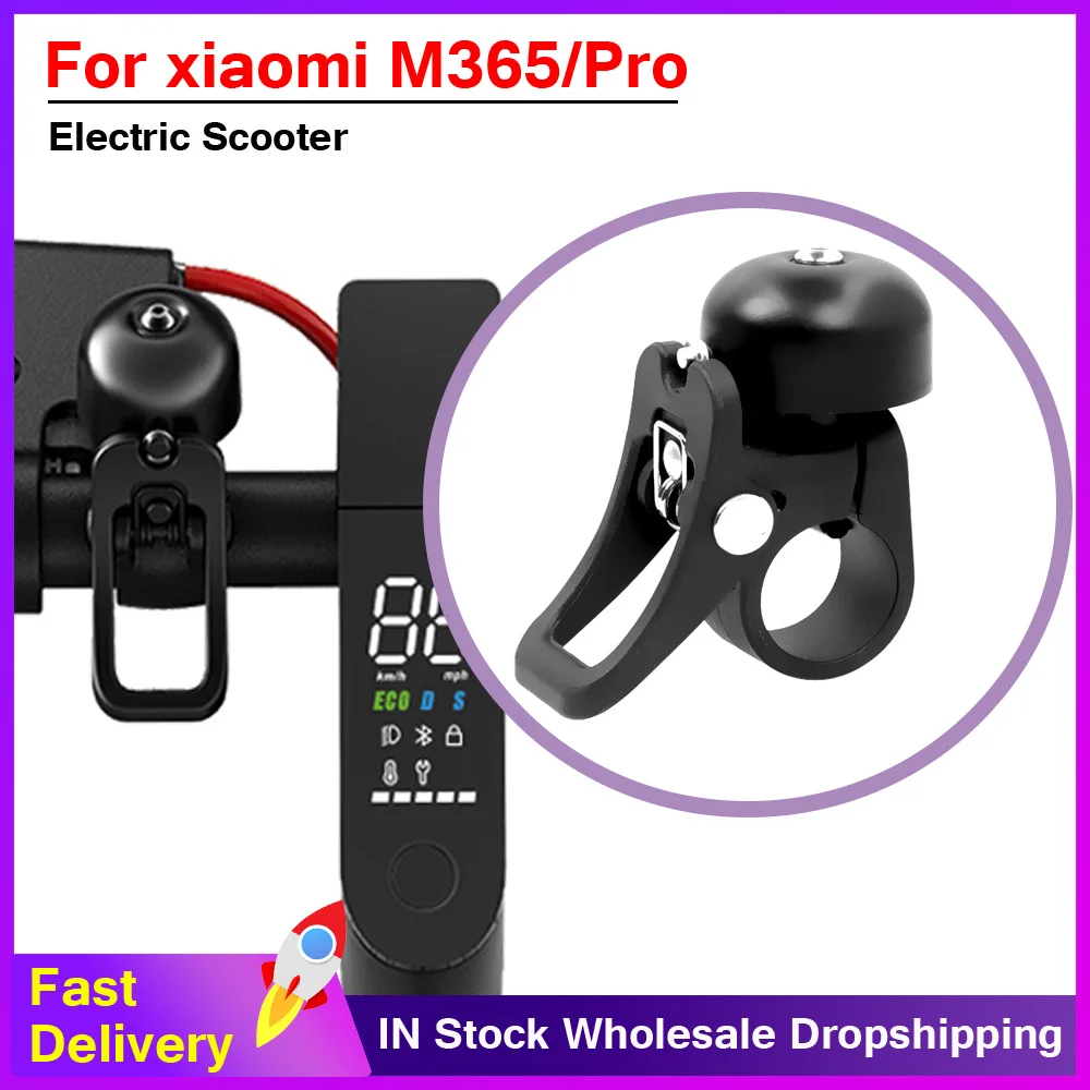 

Звуковой сигнал для скутера Xiaomi M365 Pro1S, сигнализация на руль электросамоката, велосипедный Звонок для скейтборда, громкий четкий кольцевой аксессуар