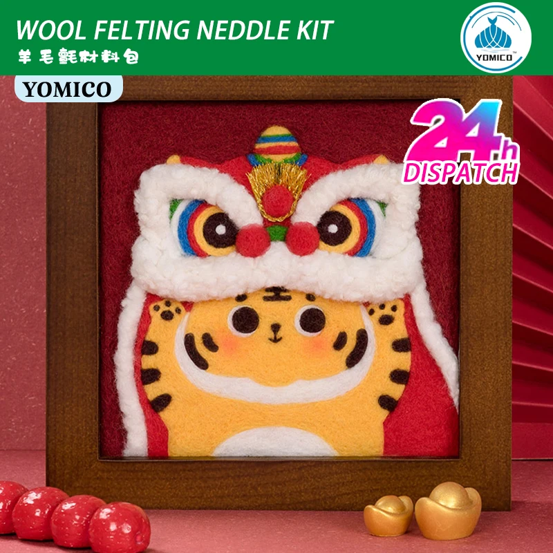 Yomico Tiger Feltro Pittura Kit Artigianale Lana Per Infeltrimento Cucito Feltro Bambola Fatta A Mano Artigianato Bambole Goyard Kit Da Cucito