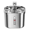 Automatic Cat Water Fountain Stainless Steel Cat Fountain With Filter Visual Water Level Pet Puppy Cats Drinking Water Dispenser 6