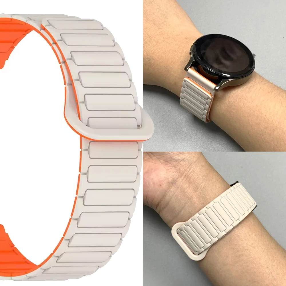 Magnetic Silicone Smartwatch Strap - 20mm/22mm Adjustable Band