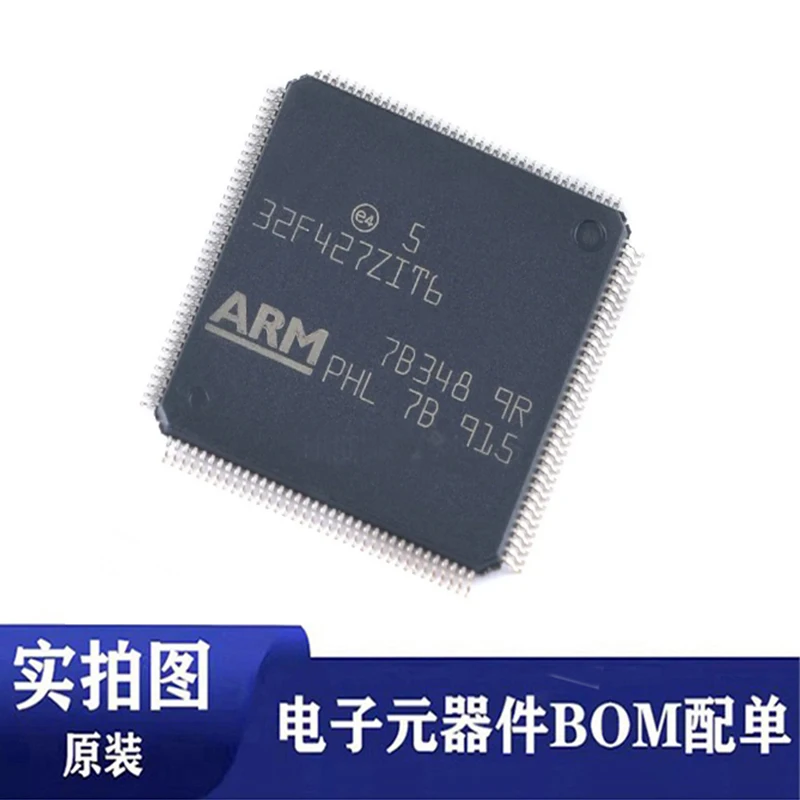 

Новые Товары в наличии stm32f427при 6 STM32F427VGT6 QFP144, 2 шт.