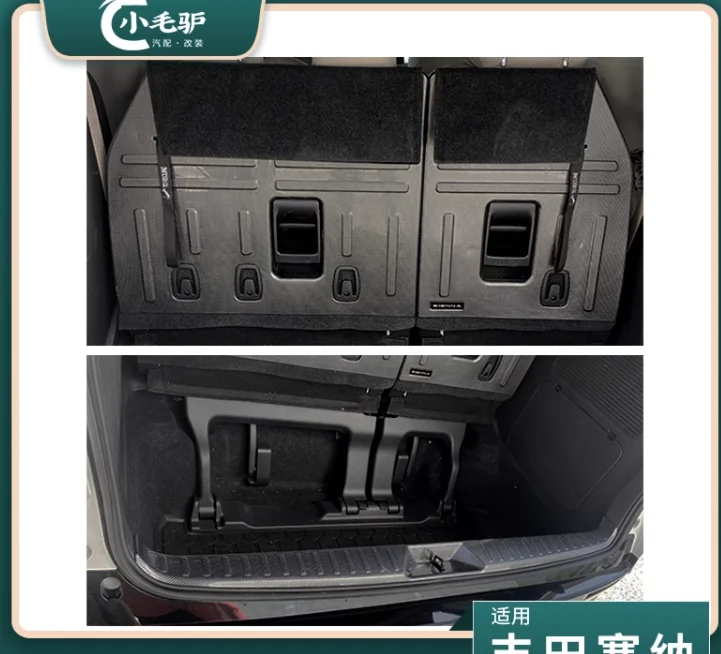 specially-designed-for-toyota-senna-trunk-cushion-grevia-trunk-backrest-cushion-seat-flat-modification