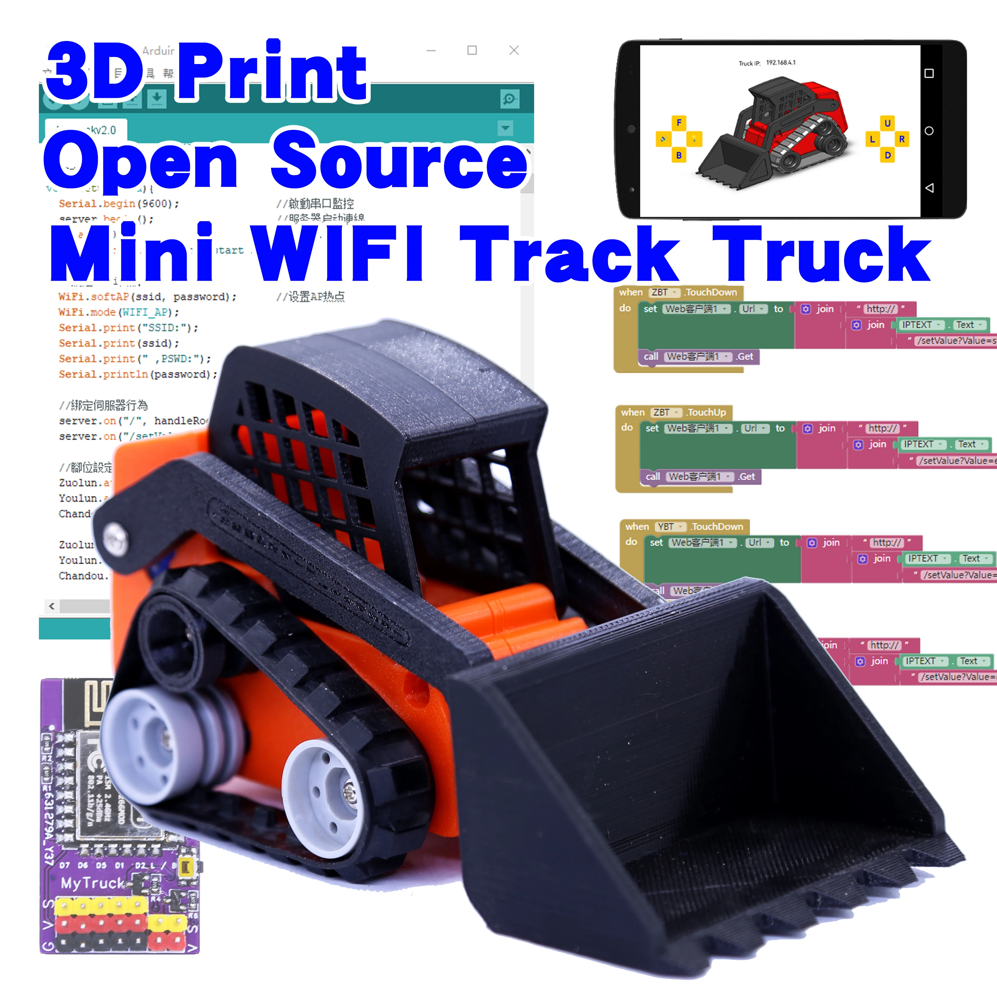 Rastreador de Fonte Aberta Wifi Carro Controle Remoto para Arduino Kit Faça Você Mesmo Esp8266 Projeto Nodemcu Stem Brinquedos Caseiro Sg90 Caminhão Wi-fi