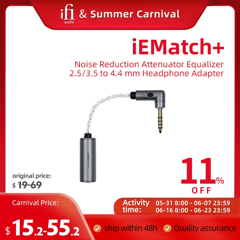 iFiiEMatch44LosslessHeadphoneImpedanceMatcherNoiseReduction