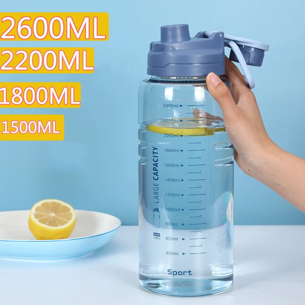 1.5 Liter BPA FREE Sport Bottle With Filter Drinking Water Bottle sports water bottle sports bottle water bottle