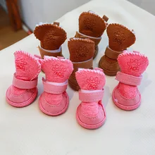 

4 PCs Winter Warm Pet Shoes Non-slip Dog Cat Snow Boots Thick Waterproof Footwear For Small Dogs Puppy Chihuahua Pet Paw Care