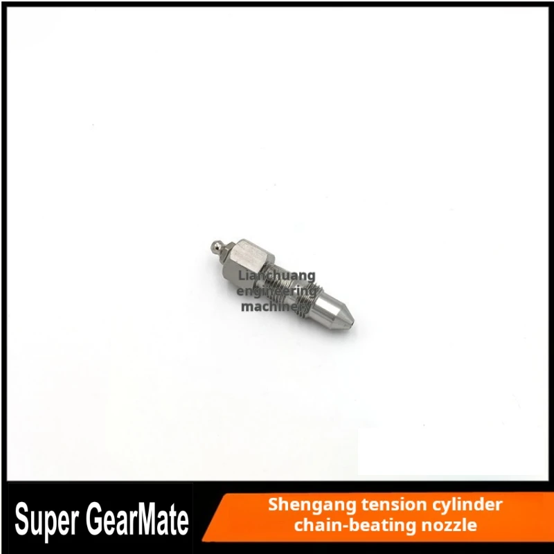 

Для экскаватора Kobelco SK SK135 210 230 250 260 330 350-6/-6E/-8