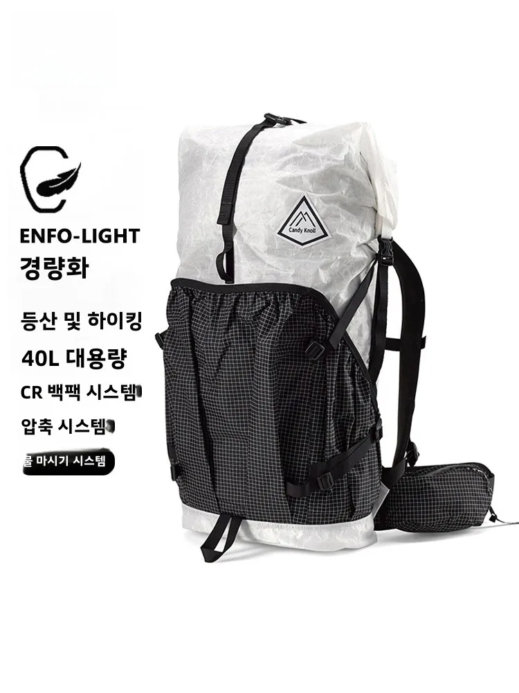 초경량 아웃도어 하이킹 배낭 방수 캠핑 트레킹 숄더백 남녀공용 여행 가방 나일..