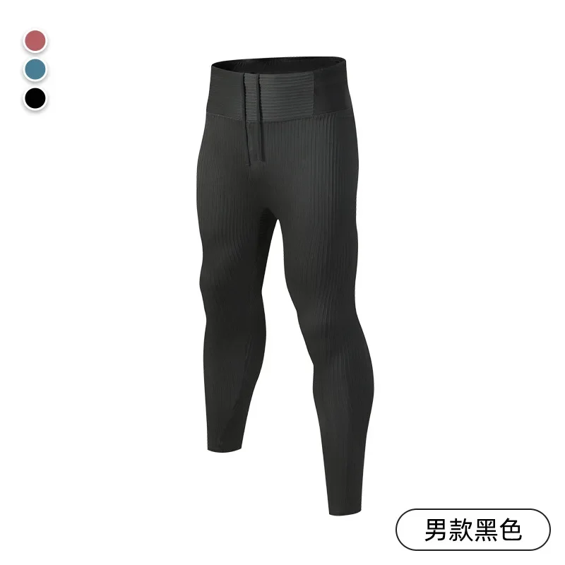 Men's Compression Pants Running Leggings with Shorts Fitness Workout Tights Sportswear