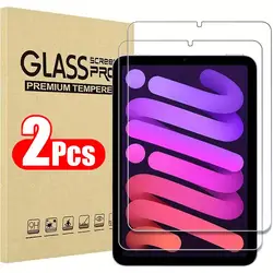 Premium HD Tempered Glass Screen Protector - 2 Pack (iPad Air 7 M3 11)