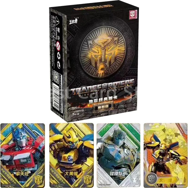 Transformers Series Rise Of The Animals Card Box Collection Movie Character Optimus Prime Limited Gl Cards Boy Hobby Toys Gift