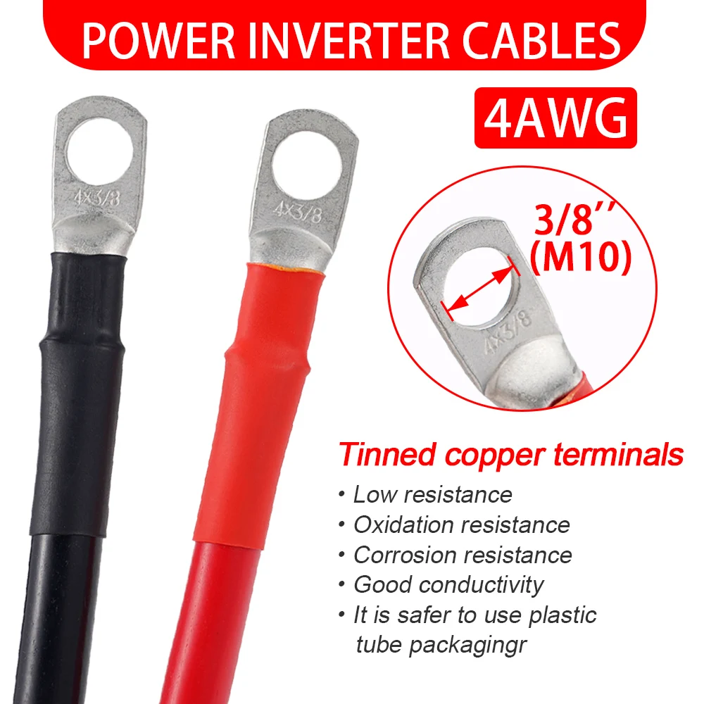 ڵ ͸ Ŀ  ι ̺, ؾ ͸ ̺,  Ŷ , ¾籤 ׼, 4AWG, 50cm