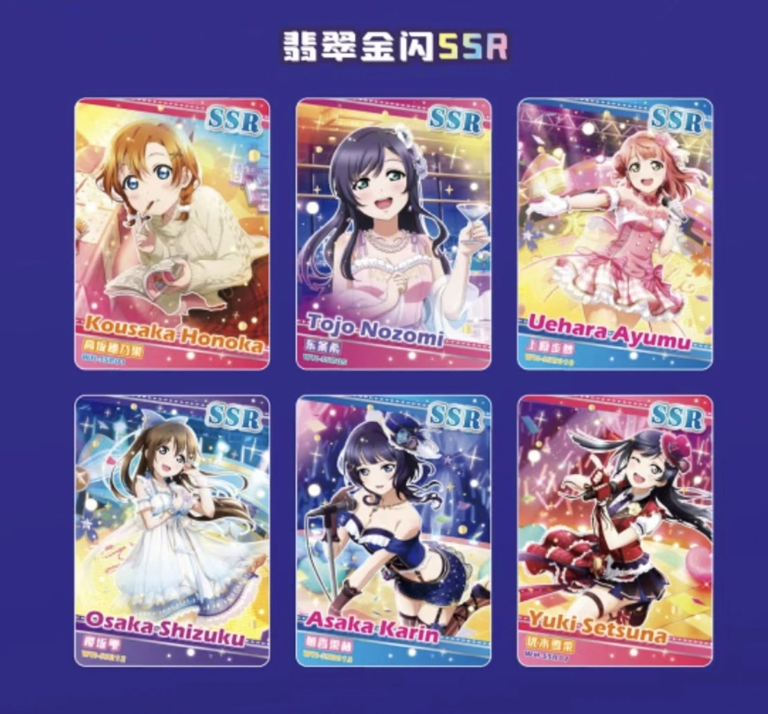 Goddess Story hr Cards Rinko Shirokane Uehara Ayumu Osaka Shizuku Anime  Figure Bronzing Game Collection Card Toy Birthday Gift| | - AliExpress