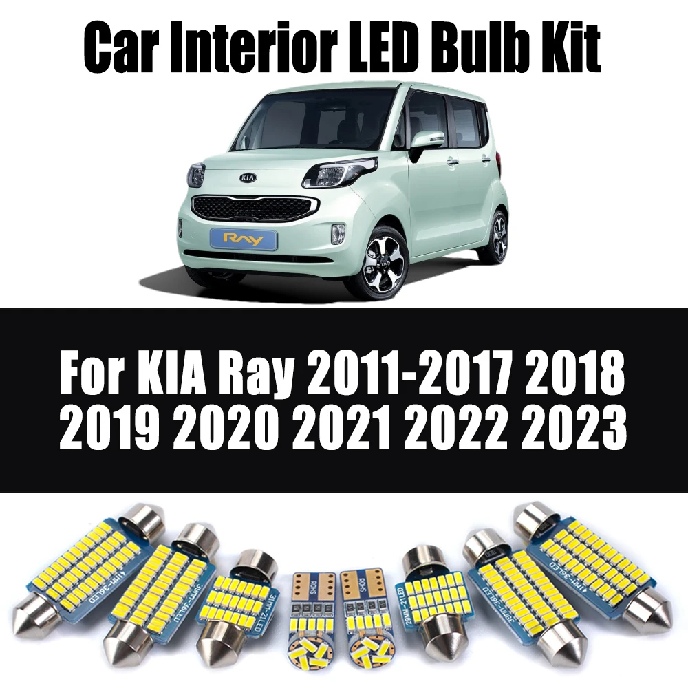 Canbus Interior LED Bulb For KIA Ray Accessories Reading Map Dome Trunk Light Kit