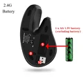 2.4G Battery M