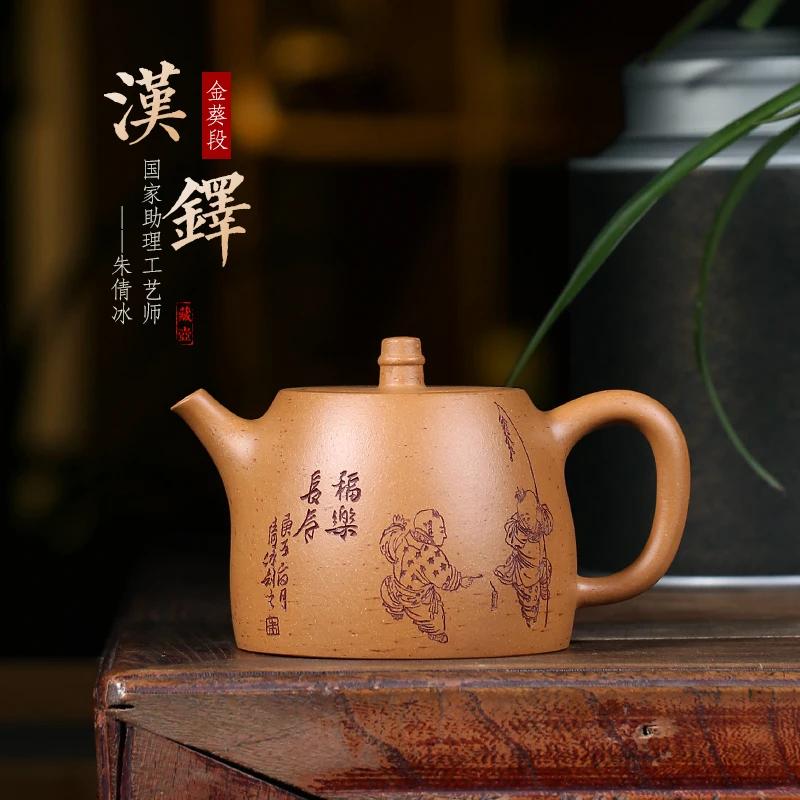 

Pure Handmade PurPle Clay Pot, Yixing Famous Artist EngravEd Single Pot Tea Making Chinese AssistAnt Worker Zhu Qianbing,