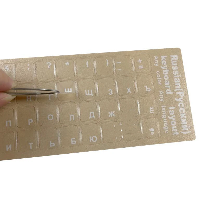 Keyboard Stickers Letter Alphabet Layout for Laptop Desktop PC Accessories Russian/English/Hebrew/Korean