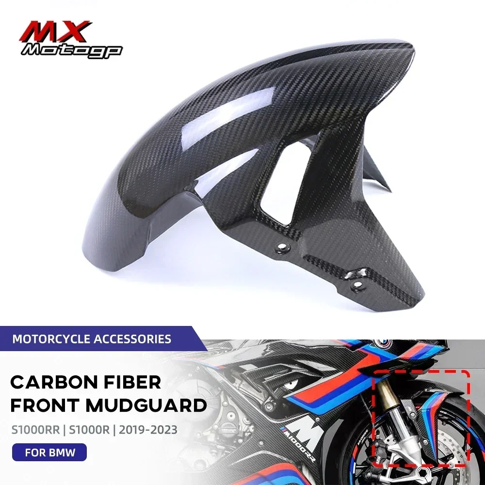 

Carbon Fiber Front Mudguard Splash Wheel Fender Fairing Kits For BMW S1000RR S1000R M1000RR M1000R 19-23 Motorcycle Mud Guard