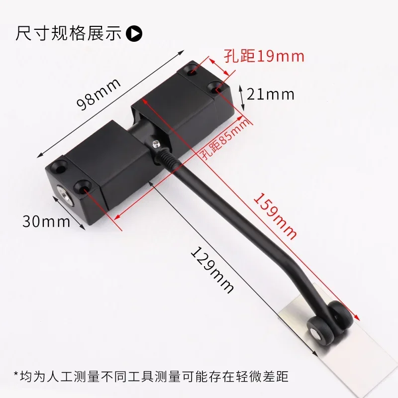 Simple door closers household magic er automatic spring hinge mute closers invisible door automatic