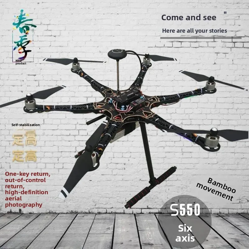 Contrôleur de vol Pixhawk6C/APM2.8 pour drone - Livraison partielle ou complète