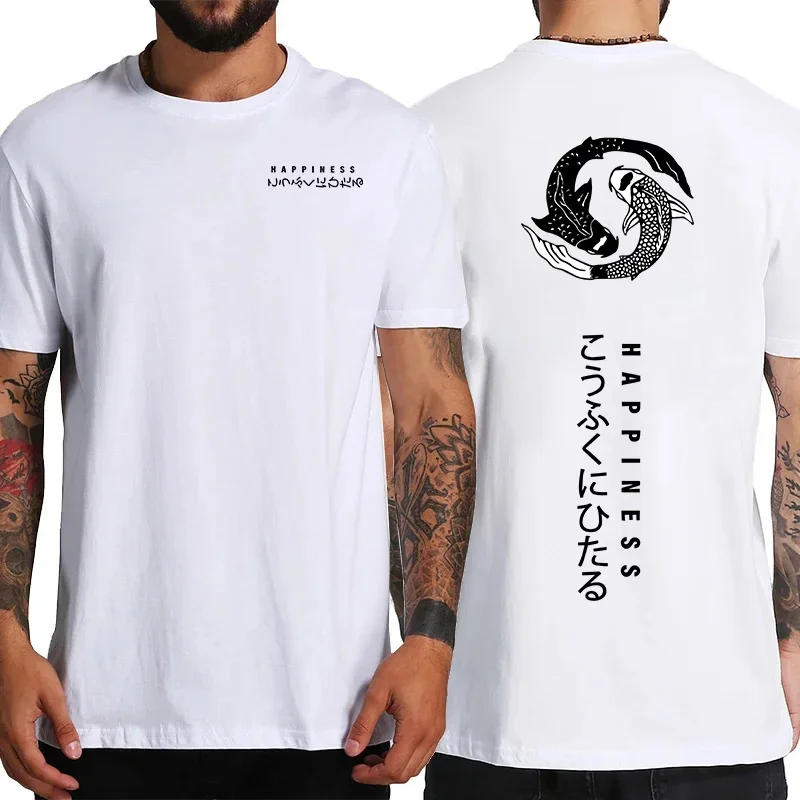 Mens Cotton Japanese Style Short Sleeve T Shirt