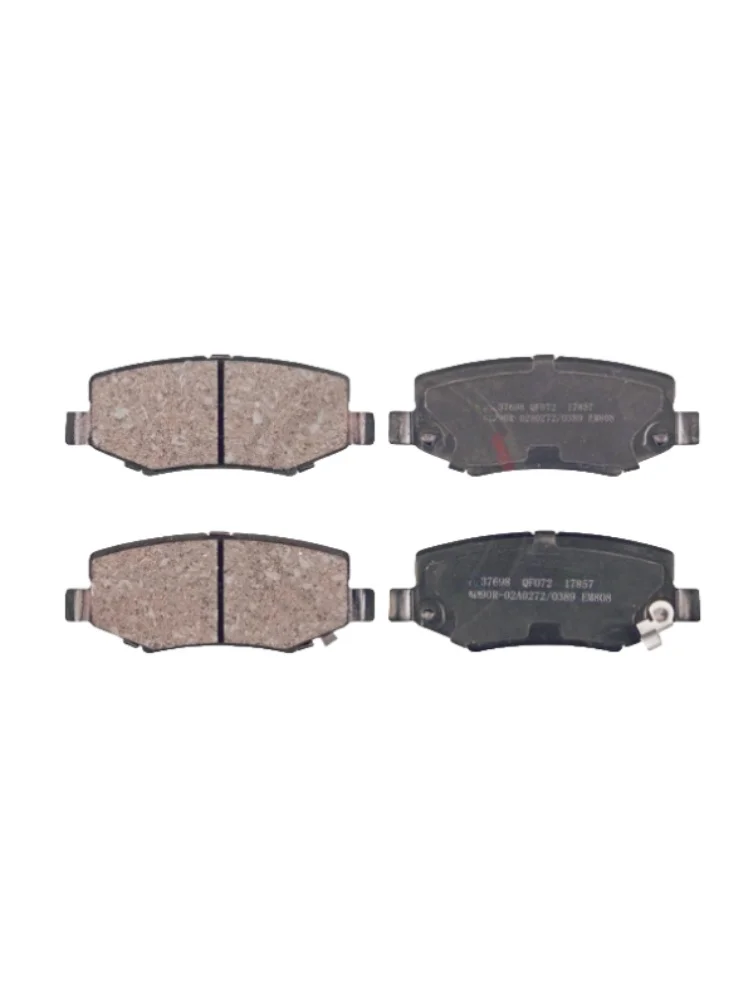 Rear Brake Pads For Jeep Wrangler (Jk) Dodge Pterodactyl (Ka)/Auto Parts -44002