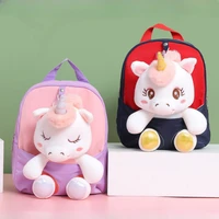 Toddler Backpack Stuffed Unicorn Toys Kids Backpacks for Girls Lightweight Preschool Backpack for Kids Toddlers School Bag 1