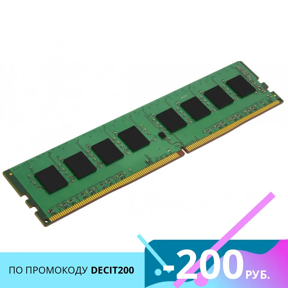 Оперативная память для компьютера QUMO QUM1U-1G400T3 DIMM 1Gb DDR 400MHz | Компьютеры и офис