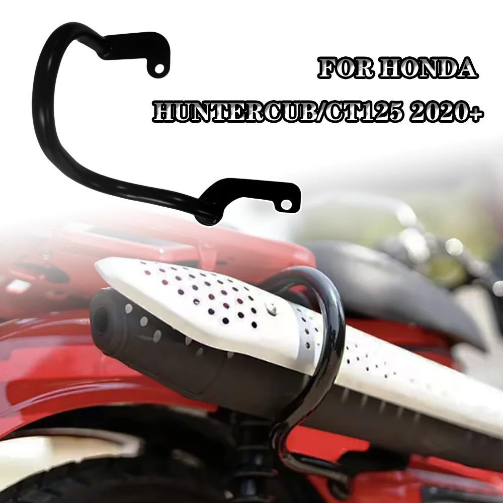 

For Honda CT125 Trail 125 Hunter Cub Motorcycle Exhaust Pipe Guard Falling Protector 2020 2021 2022