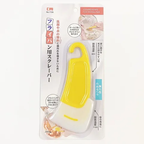 

Silicone Kitchen Scraper Brush Egg Wide Pizza Spatula Beef Cleaning Non-Stick Spatula Cooking Tools Accessories Kitchen