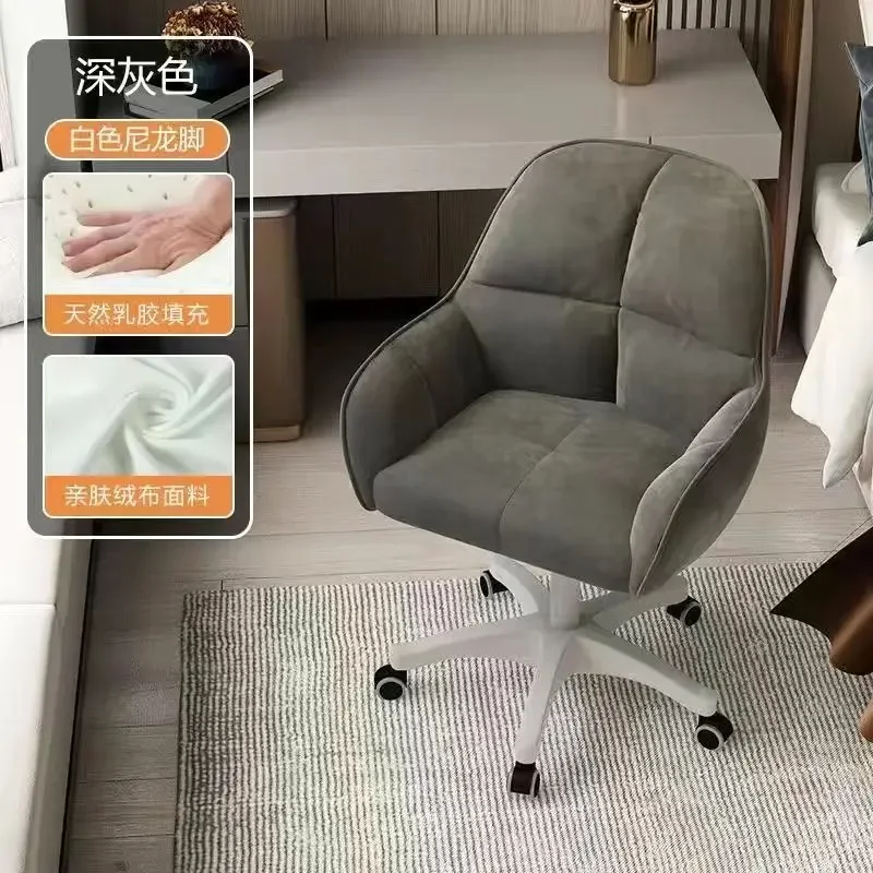 A grey Latex cushion