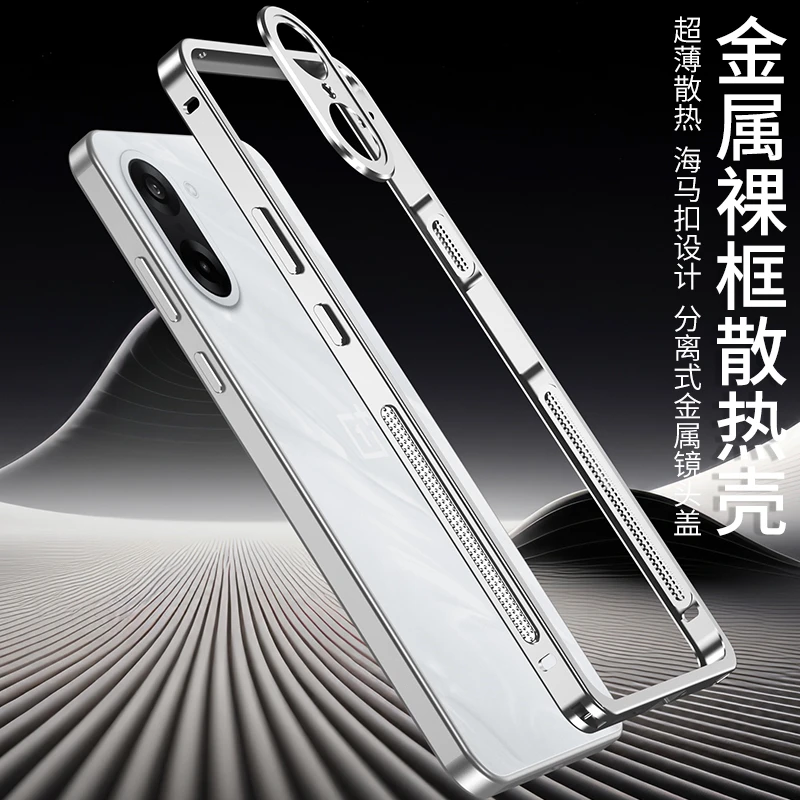 Aluminium Alloy Cooling Case with Metal Frame Border