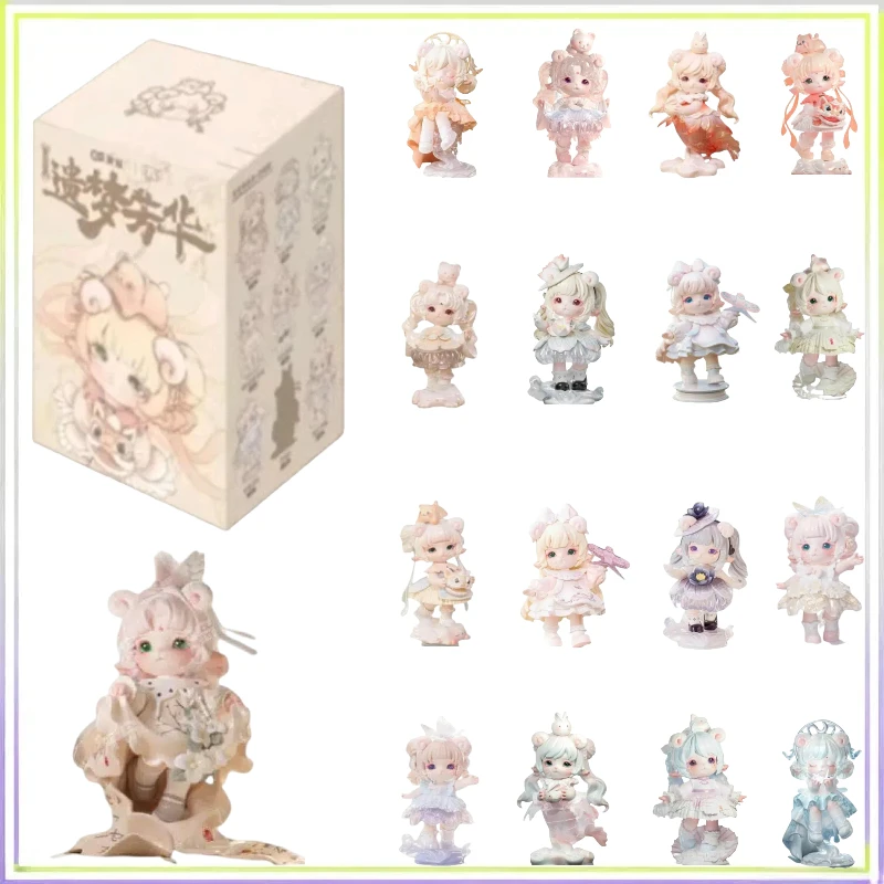New Mimia Art of Forgotten Dream Series Four Generation Blind Box Desktop Ornaments Cute Collection Toys Surprise Birthday Gifts