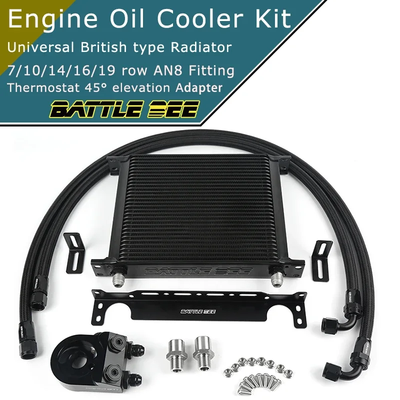 

Universal British-Type 7/10/14/16/19/25/30 Row AN8 Radiator Engine Oil Cooler Kit 45° Elevation Thermostat Oil Filter Adapter