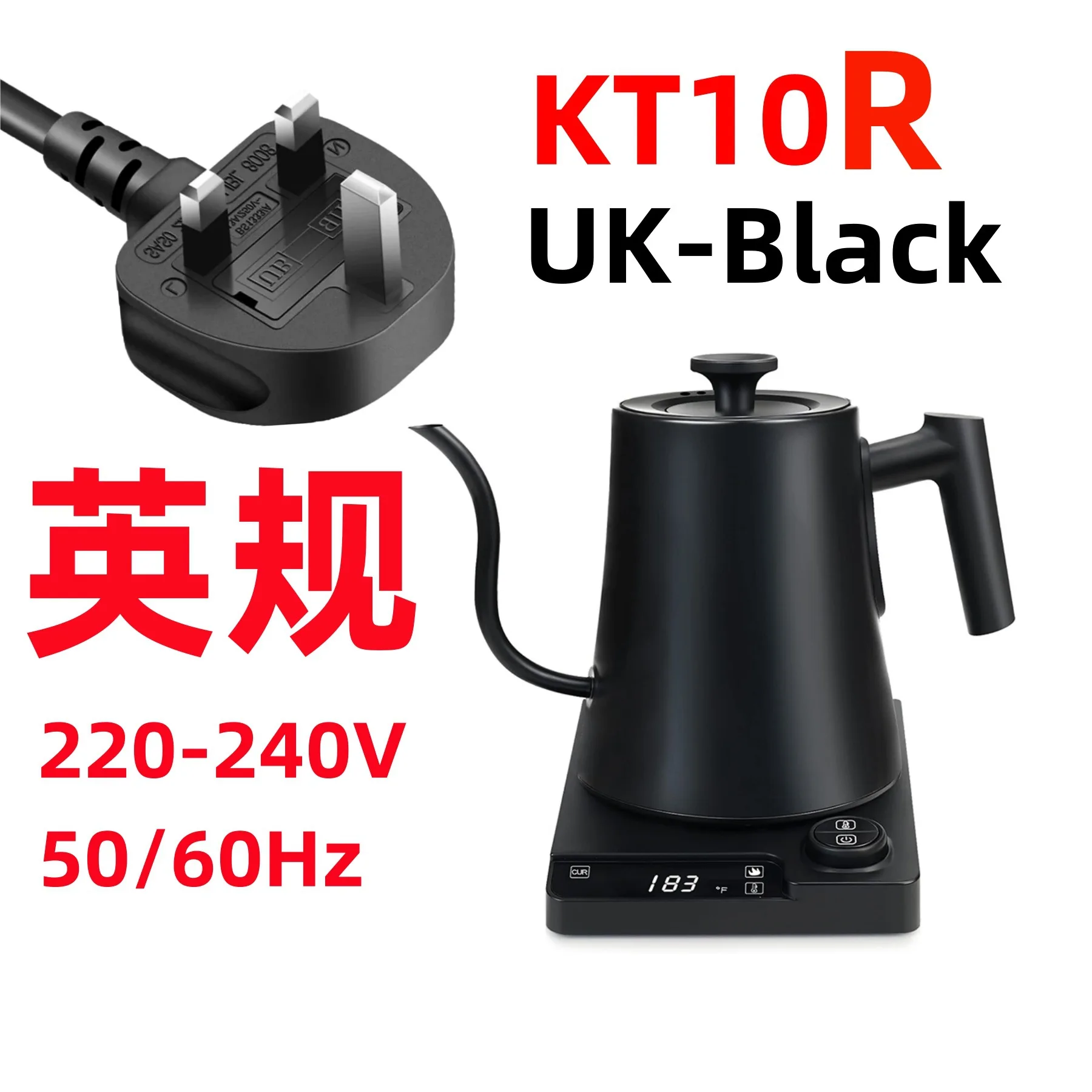KT10R Black UK