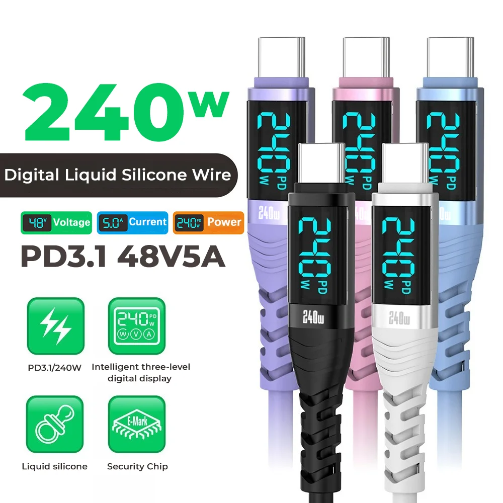 NNBILI 240W 디지털 디스플레이 USB C to USB C 리퀴드 실리콘 케이블 PD 3.1 고속 충전 케이블 (맥북 프로, 아이폰 17 프로 맥스용)