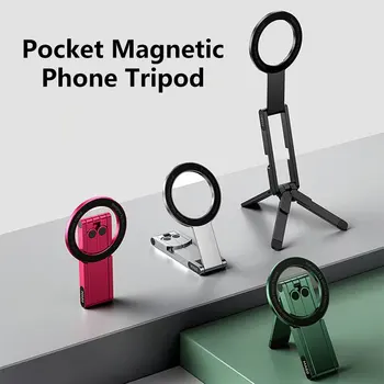 Supporto Pieghevole Portatile per Telefono, Supporto Magnetico per Cellulari, Treppiede per iPhone 16 15 14 13 12 Pro Max Xiaomi Huawei