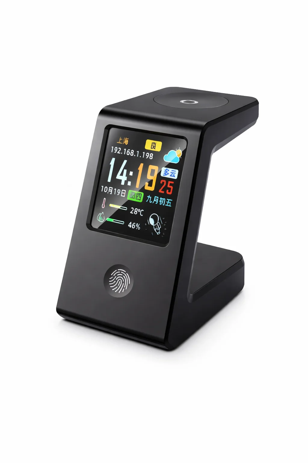 Smart WiFi weather clock 6