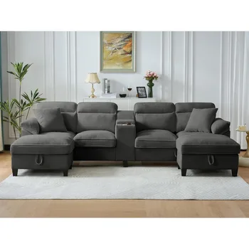 U Shaped Cloud Sectional 1