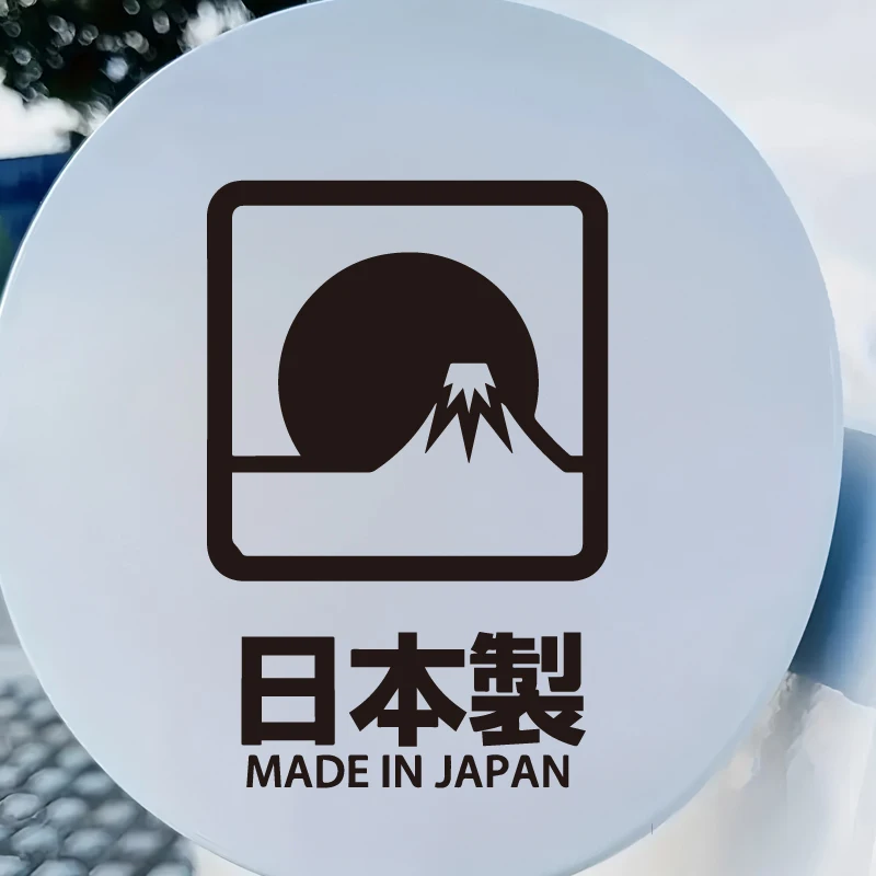 Sunset Over Mount Fuji - Premium Japanese Stickers