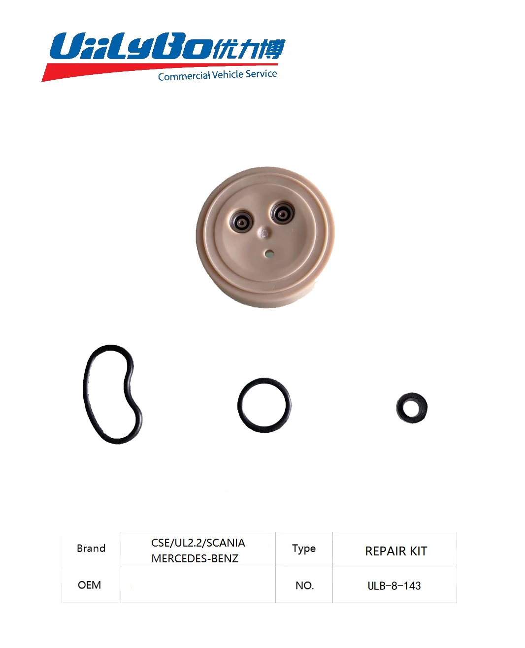 

Check Valve - OE#A0001407878 A0001405378 Pump Accessory For ADblue Pump For Mercedes-Benz / Ecorfit