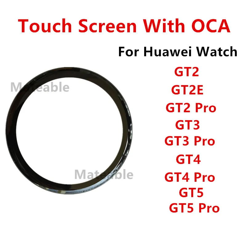 GT4Pro GT2Pro Front Glass For HUAWEI GT5 Pro GT4 GT3 GT2 GT 2E Touch Screen LCD Display Outer Panel Cover Repair Parts + OCA