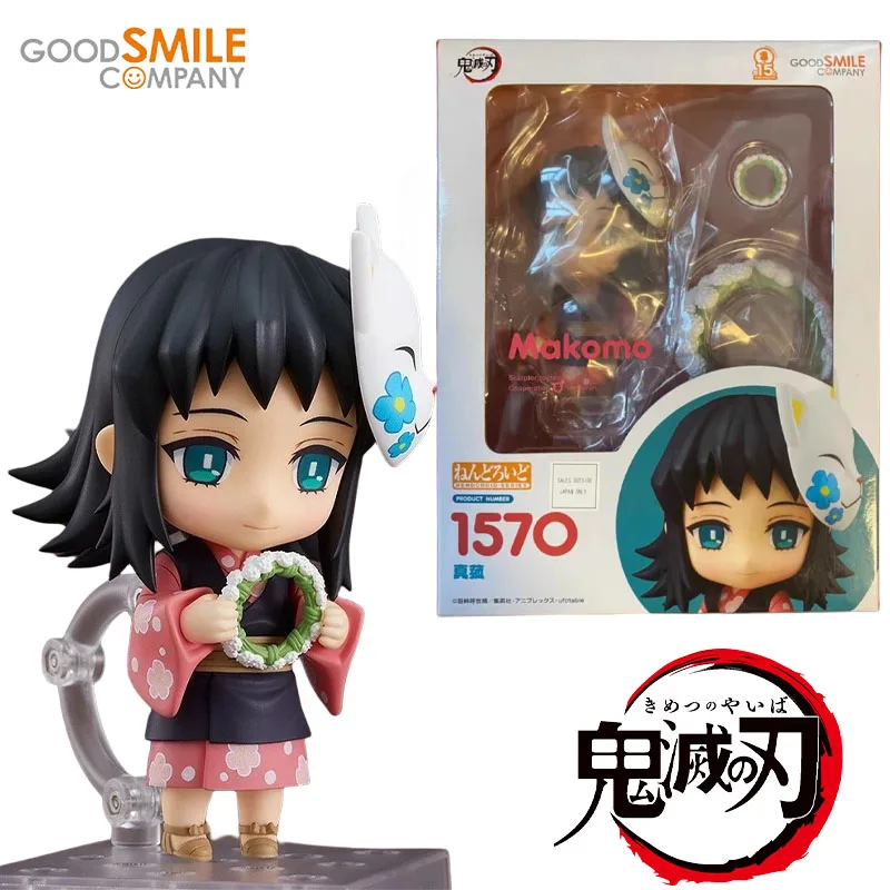 

Good Smile Genuine Demon Slayer Anime Figure Makomo Action Figure Toys for Boys Girls Christmas Gift Collectible Model Ornaments