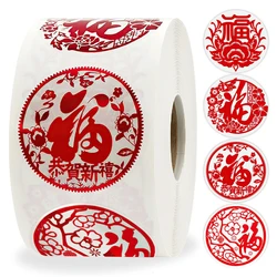 Autocollants de nouvel an chinois, étiquette ronde de scellage FU, autocollants de Festival de printemps pour enveloppes rouges, boîtes cadeaux, étiquette d'emballage 