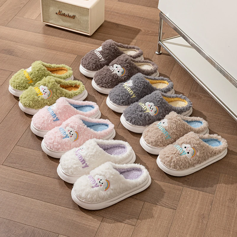 Home Lovely Fluffy Slippers Women 2025 Winter Thick Bottom Non Slip Cotton Slippers Woman Indoor Soft Sole Warm Plush Slides