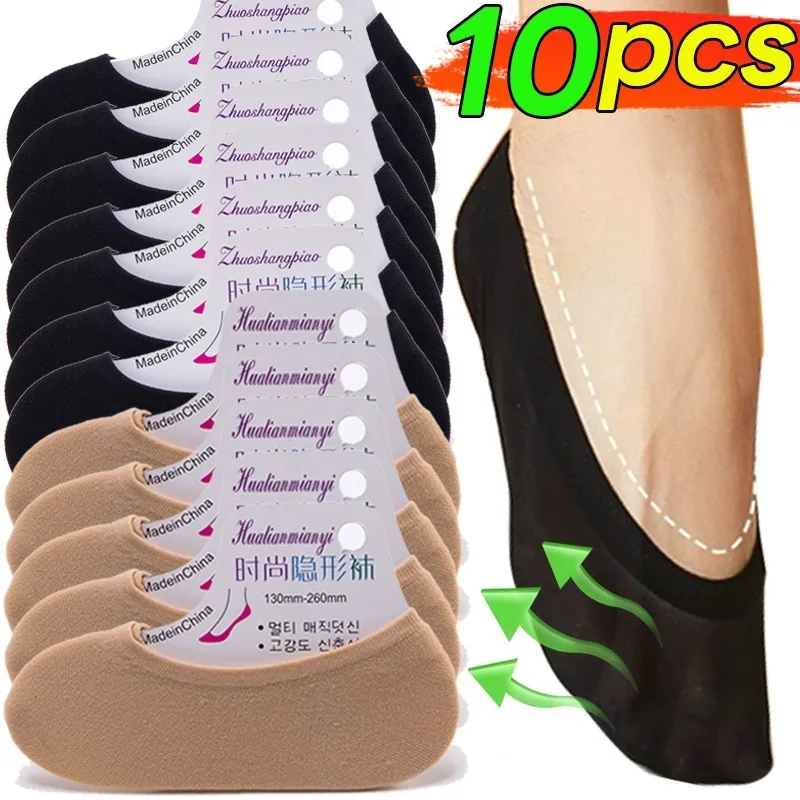Women Socks 5pairs Transparent Summer Ice Ultrathin Nylon Female Girls Short Ankle Elastic Crystal Silky Invisible, women socks,woman socks,ice silk socks