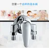 G1/2" Bathtub Shower Faucet Hot and Cold Water Mixing Valve Bathroom Set Countertop Mounted Chrome Plated Valve Bath Shower Set 5