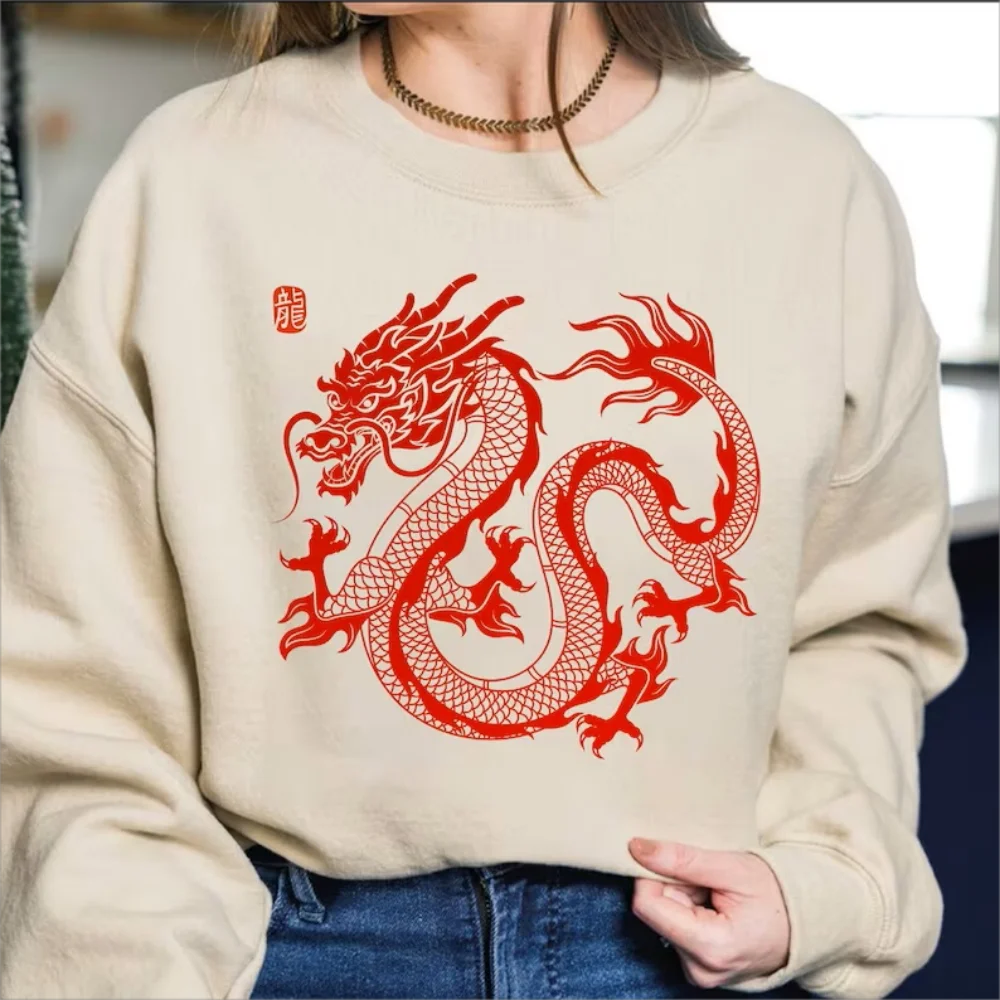 Chinese New Year Dragon Sweatshirt Y2k 2024 Happy Chinese New Year Shirt Chinese Style Zodiac Lunar Aesthetic Comfort Pullovers