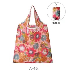 Eco - Friendly Foldable Shopping Tote Bag - Large - Capacity, Fashionable & Convenient (TypeE - 23)