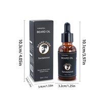 YURHERSU30ml nouvelle huile de croissance des poils du visage et de la barbe convient aux hommes d'huile de barbe épaisse, douce, lisse et nutritive 3